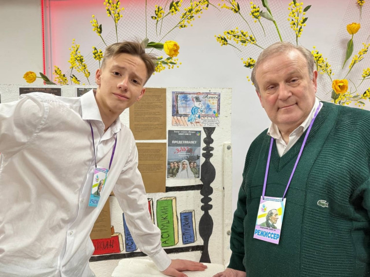Межрегиональный театральный фестиваль «Надежда есть».